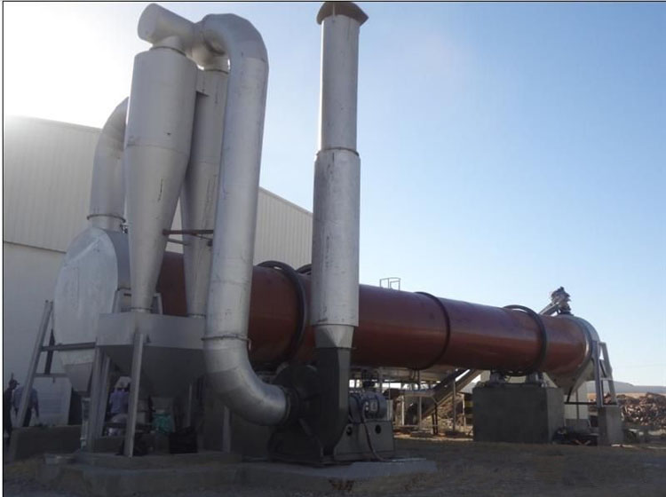 球團(tuán)烘干機(jī)