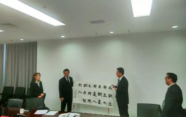 烏茲別克斯坦駐華大使一行蒞臨洛陽(yáng)自貿(mào)片區(qū)考察、交流