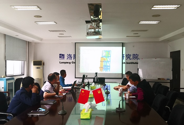 臺泥蔣總來我院就水泥廠提產(chǎn)改造項目進行交流