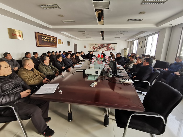 洛陽建材建筑設(shè)計研究院2020年年度工作總結(jié)表彰大會