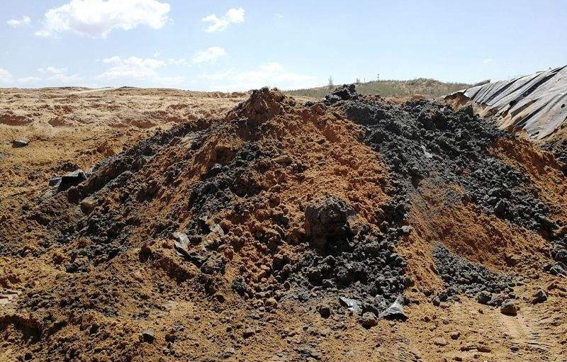 落地油泥處理技術及應用