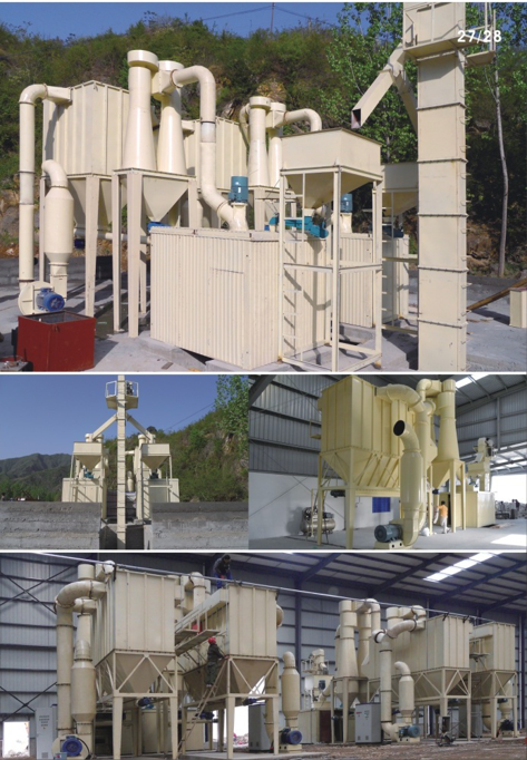 建材設(shè)計(jì)工程案例