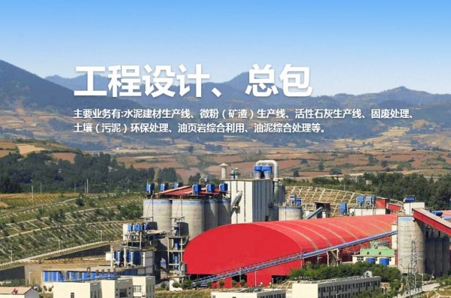 生物質(zhì)發(fā)電設(shè)備有哪些？