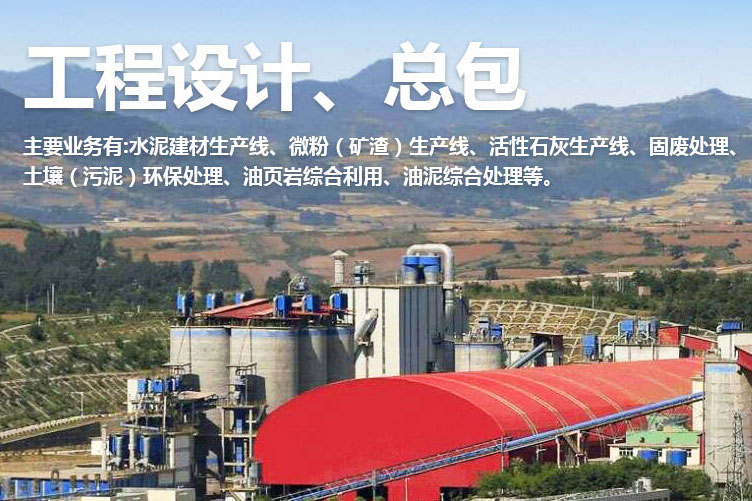 生物質(zhì)發(fā)電技術(shù)是什么意思？作用和注意事項(xiàng)有哪些？